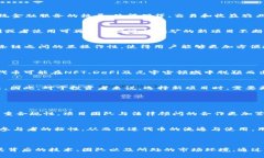 关于2023年发行的加密货币，这是一个非常动态和