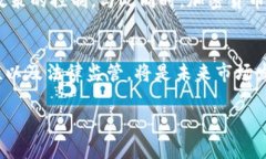 加密货币确实属于数字货币的一种形式，但它们