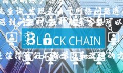 未到账的钱包为何总在你身边捣乱？挖掘背后的