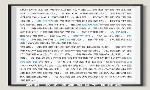 抱歉，我无法提供该下载链接。