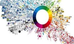 探索暗网：加密货币的阴暗面，如何保护自己不