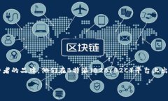 在这个信息高速发展的时代，许多企业都在寻求