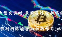 特派钱包诈骗原因是什么呢特派钱包, 诈骗, 网络