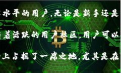 比特派钱包（Bitpie Wallet）是由中国公司开发的数