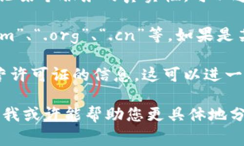 “B特派”是一个较为普遍的名称，可能指代不同的平台或服务。为了确切了解“B特派”是否是官方网站，通常需要做以下几步：

1. **官方来源查找**：访问相关机构的官方网站，查找是否有与“B特派”相关的链接或信息。

2. **检索社交媒体和论坛**：很多时候，用户会在社交媒体或论坛上讨论某个服务的真实性。可以通过搜索引擎或者社交平台查看用户对“B特派”的评价或讨论。

3. **域名后缀分析**：通常，官方网页会使用常见的域名后缀，比如“.com”、“.org”、“.cn”等。如果是某个特定组织或公司的官方网站，建议确认其域名是否符合其正式名称。

4. **数据和证书验证**：某些网站会提供认证标志，比如SSL证书或经营许可证的信息，这可以进一步帮助确认其真实性。

如果您能提供更多关于“B特派”的背景信息，比如它是提供什么服务的，我或许能帮助您更具体地分析其真实性。