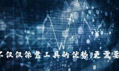 特派黄金币怎么兑换现金？揭开神秘面纱，轻松