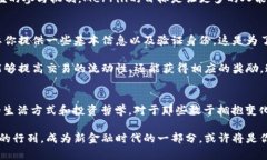 miaoti挑战传统金融：深入了解Merrill加密数字货币