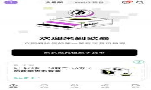 比特派5.0024官网：你的数字资产保护卫士还是投资槽点？
比特派5.0024官网：你的数字资产保护卫士还是投资槽点？