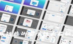 Bitpie钱包：下载链接的安全性大揭秘，揭示潜在