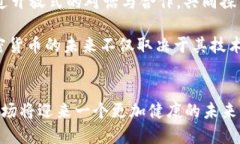 联邦特许银行是否会成为加密货币的救赎者？k