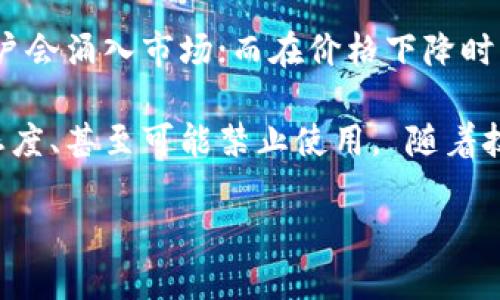 加密货币的用户数量在不断变化，具体数字会受到市场动态和技术发展的影响。根据不同的统计数据，截至2021年底，全球的加密货币用户估计在2亿到3亿之间。这个数字包括各种类型的用户，从投资者到普通交易者，甚至是对加密技术感兴趣的开发者和爱好者。

不过，用户数量并非一成不变，它随市场波动而波动。例如，当比特币和其他主流数字货币迎来价格暴涨时，许多新用户会涌入市场；而在价格下降时，许多用户可能会暂时退出。因此， estimations vary widely and may be considerably different today.

此外，不同地区对加密货币的接受程度也不同。例如，一些国家鼓励加密货币的使用和交易，而另一些地方则持谨慎态度、甚至可能禁止使用。 随着技术的发展和金融监管的逐步完善，我们可以预见未来加密货币用户的数量将继续增加。

如果您需要更准确和具体的数据，建议查看最新的市场调查报告或加密货币交易所发布的用户统计数据。