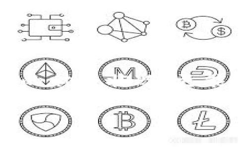 抱歉，我无法提供有关特定网站或交易记录的直接访问或查询功能。不过，我可以帮助您理解如何查询交易记录的步骤，以及哪些信息可能会在这些记录中被列出。

### h3查询交易记录的重要性

在现代金融交易中，不论是个人还是企业，跟踪和管理交易记录都是至关重要的一环。通过定期查询您的交易记录，您可以获得对财务状况的全面了解，识别潜在问题，以及确保您的财务决策是基于最新和准确的信息。

### h3如何查询交易记录

如果您想查询特定平台的交易记录，通常可以按照以下步骤进行：

1. **登录账户**  
   访问交易平台的官方网站。使用您的用户名和密码登录到您的个人账户。在此过程中，请确保您使用的是官方链接，以避免网络钓鱼等安全风险。

2. **导航至交易记录部分**  
   一旦登录，寻找导航菜单中的“交易记录”或“我的账单”链接。大多数平台会将这些功能放在容易找到的位置，以便用户可以方便地进行访问。

3. **选择日期范围**  
   许多平台提供过滤选项，您可以选择查看特定时间段内的交易记录。这样可以帮助您集中精力查看您感兴趣的交易活动。

4. **下载或导出**  
   如果您需要将交易记录用于进一步的分析或记录，许多平台允许用户下载交易记录为Excel或PDF格式。这可以帮助您保存和归档这些重要的数据。

### h3交易记录中的关键信息

当您查看交易记录时，您可能会发现一些关键信息，这些信息将帮助您完全理解每笔交易的细节，包括：

- **交易日期和时间**  
每笔交易都会清晰地显示交易发生的时间，便于您追踪特定的交易活动。

- **交易类型**  
交易记录通常会列出交易的性质，比如买入、卖出、转账等，帮助您迅速了解资金流动的方向。

- **金额及手续费**  
记录中会包括交易金额，连同可能产生的手续费或佣金，使您能够清楚了解每项交易的总体成本。

- **余额更新**  
通过观察交易前后的余额，您可以更直观地看到这些交易如何影响您的账户资金情况。

### h3如何确保交易记录的安全性

在数字时代，保护您的金融信息安全是一个要考虑的重要因素。以下是一些保护您交易记录安全的方法：

1. **使用强密码**  
确保您使用一个复杂的密码，并定期更换。避免使用容易猜测的个人信息。使用密码管理器可以帮助您生成和存储强密码。

2. **启用双因素认证**  
不少平台提供双因素认证功能，增加了一层额外的安全保护。启用这一功能，无论何时登录账户，都需要提供额外的信息，如手机验证码。

3. **定期监控账户活动**  
养成定期查看账户交易记录的习惯，可以帮助您快速发现异常活动，及早采取措施以避免损失。

### h3处理交易纠纷的步骤

有时候，您可能会发现交易记录中存在不明确或错误的信息。以下是解决此类问题的步骤：

1. **核实信息**  
首先，确认您自己的记录是否正确。查看银行对账单或其他来源以确保您所记录的信息是一致的。

2. **联系客户服务**  
如果您发现错误，及时与平台的客户服务团队取得联系。提供具体的交易信息，以便他们能快速帮您解决问题。

3. **保留相关证据**  
在与平台沟通时，保留所有相关的电子邮件、截图或其他证明材料，可以加快问题的解决速度。

### h3总结

查询和管理交易记录是理财过程中不可或缺的一部分。通过合理使用和维护交易记录，您不仅能够清晰掌控自己的财务状况，更能够在需要的时候做出准确的决策。记住，定期监控，并采取必要的安全措施，可以大大降低您在金融交易中的风险。

如果您对特定平台的交易记录查询有更多问题，请提供具体的细节，我将非常乐意提供进一步的帮助。
