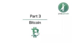 加密货币获利：合法性之谜，还是一个无解的困