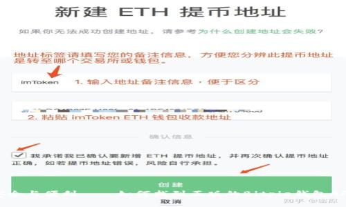 安全与便利——如何找到正版的Bitpie钱包APP