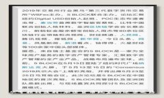 从亏损到盈利：加密货币玩家的逆袭之路