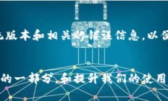 特派安卓下载链接安装不了？揭秘解决方案，轻