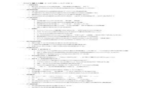 如何确保购买正品比特派钱包：你不可不知的购买攻略