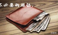 特派转账成功在哪查？简单步骤助你无忧查询特