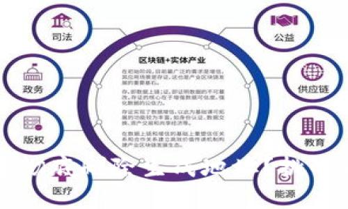 如何在b特派中彻底删除生成地址？挑战你的隐私安全！