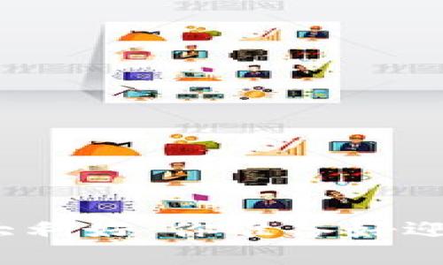 加密货币迎来重大利好：你准备好迎接财富风暴了吗？