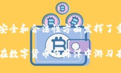 为了更好地回答您的问题，我们可以设计一个、