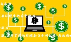 特派别名通常是指某种组织、机构、团队或个体