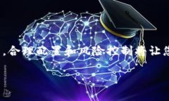 特派钱包多签操作指南什么是多签钱包在进入多