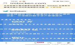 BitP（比特币支付或相关的比特币协议）通常指的