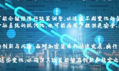 在不同的国家和地区，中央银行对加密货币的定