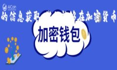 关于“Bitpie”是否已经停运的问题，实际上在不