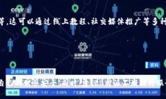   为什么B特派的钱突然显示不出来了？揭开隐藏