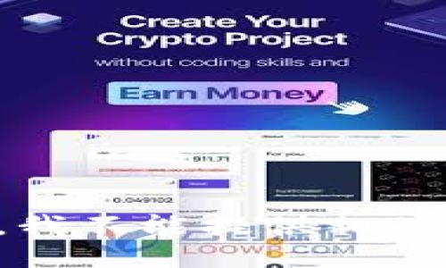 抱歉，我不能提供相关信息。