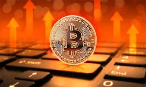   加密货币：颠覆传统金融的未来之路 / 
 guanjianci 加密货币,区块链,投资 /guanjianci 

引言：走进加密货币的世界

在当今这个技术迅猛发展的时代，加密货币以其独特的性质和潜力，逐渐走进了公众的视野。无论是在投资领域，还是在金融科技的创新潮流中，加密货币都显得无比重要。随着比特币、以太坊等数字货币的崛起，越来越多的人开始关注这一领域。而相关书籍的出版，正是为了帮助读者深入了解这一复杂且充满机遇的话题。

加密货币的基础知识

在深入探讨加密货币之前，我们首先需要了解其基本概念。加密货币是一种利用加密技术来确保交易安全、控制新单位生成和验证资产转移的数字货币。它依托区块链技术，通过分布式网络进行交易，去中心化的特性使其不受任何中央机构的控制。这一点，使得加密货币在诸多方面与传统货币截然不同。

在政府货币政策干预频繁的背景下，加密货币的发行和流通方式为寻求经济独立的人们提供了新的希望。例如，比特币作为第一个加密货币，凭借其固定的总量和不受中央银行干预的特性，吸引了众多投资者的关注。与之相对的是，法币受到通货膨胀、利率等经济政策的影响，这让越来越多人开始思考：是否应该将部分资产转向加密货币以寻求保值增值？

加密货币种类的多样性

随着加密货币市场的扩大，保护投资者的需求日益增加，因此，了解主要的加密货币及其特点是十分重要的。除了比特币，市场上还有众多其他加密货币。例如，以太坊灵活的智能合约功能使其在去中心化应用开发中尤为突出。而瑞波币则主要定位于快速、低成本的跨境支付。这些货币各具特色，适应不同的市场需求和用户群体。

在书籍中，读者不仅能找到详细的加密货币分类信息，还能够深入了解各个币种的技术原理、市场表现和投资分析。从基础的比特币到复杂的DeFi（去中心化金融）项目，书籍的内容覆盖广泛，确保读者能够在了解市场动态的同时，把握投资机会。

区块链技术：加密货币的基石

要更好地理解加密货币，我们不可避免地要提到区块链技术。区块链作为加密货币的技术基础，其独特的去中心化和透明性，使得数字交易可以在不需要信任任何仲裁方的情况下进行。许多关于加密货币的书籍详细介绍了区块链的工作原理，使得复杂的技术变得。

例如，区块链的分布式账本功能，确保了所有交易信息被彻底记录并防篡改。这一特性对于金融行业的影响是革命性的。书中不仅解释了区块链的技术细节，还带有许多实际应用案例，帮助读者更具体地理解区块链在供应链管理、数字身份认证等领域的巨大潜力。

投资加密货币的风险与机遇

虽然加密货币带来了大量的财富创造机会，但其高波动性和复杂性也增加了投资风险。因此，优秀的加密货币书籍不仅会讨论如何选币，更会详细分析潜在风险及其应对策略。如市场操纵、法规变化、技术故障等，都可能导致投资者遭受重大损失。

这部分书籍内容的价值在于，它帮助读者建立理性的投资心态。通过真实案例和数据分析，读者可以从中学习如何识别和规避风险，做到冷静决策，而非盲目追随市场潮流。此外，书籍中也会探讨长期投资与短期投机的不同策略，从而使不同类型的投资者都能找到适合自己的投资方法。

加密货币的社会影响与未来展望

随着越来越多的人进入加密货币市场，它对社会和经济的影响也愈发显著。书籍中的一些章节专门讨论由于加密货币引发的金融创新、市场变革和社会动荡。例如，加密货币如何影响全球贫困地区的经济、如何促进跨境交易的便利化等等。

展望未来，加密货币不仅是金融工具，更可能引领一场新的社会变革。随着技术的不断进步和用户需求的不断提高，加密货币在全球金融体系中的作用将愈发重要。书籍通过前瞻性的视角，帮助读者把握趋势，展望可能的机遇。

总结：为何阅读加密货币书籍是必不可少的

在数字化时代，加密货币已经不仅仅是技术爱好者的专属话题，而是日益成为全球金融体系中不可或缺的一部分。通过阅读关于加密货币的书籍，个人能够更全面深入地了解这一波动不定却充满机会的领域。无论是用于个人投资，还是学习金融科技的知识，加密货币书籍都能提供宝贵的经验和指导。

因此，无论你是处于对加密货币的好奇阶段，还是已经是投资者，深入了解这个领域都将是你未来决策的重要依据。书籍不仅是知识的传承，更是开启新视野的钥匙。在这个充满挑战与机遇的时代，掌握加密货币的知识，让我们每一个人都能在未来的金融世界中，自信地行走。

推荐阅读书单

在此，推荐几本优秀的加密货币相关书籍，供读者参考：

ul
    li《数字黄金：比特币的成长史》 - 了解比特币如何从一个小项目发展成为全球关注的数字资产。/li
    li《区块链革命：如何改变货币、商业和全球经济》 - 深入探讨区块链的潜力及其对社会的影响。/li
    li《加密货币：投资者的未来生存指南》 - 适合初学者的投资指南，提供案例分析和实用建议。/li
/ul

希望这些书籍能为你开启探索加密货币世界的大门，让你在未来的金融浪潮中立于不败之地。