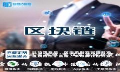 小米与加密货币的双重挑战：市值背后的投资机