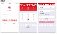   香港加密货币牌照新规：机遇与挑战交织！