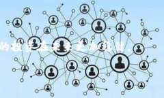   颠覆传统：如何轻松生成属于你的BitPie密钥 /