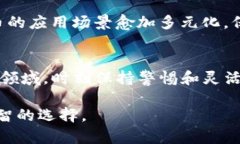    为什么加密货币的总量是个不容小觑的问题？