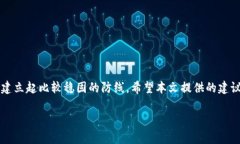 jiaoti解决比特派登录系统错误的终极方法/jiaoti比