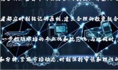   加密货币数量排行：你不敢相信的隐藏宝藏！