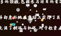 加密货币是指采用密码学技术来保证交易安全、