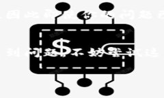 要联系B特派的客服，你可以采取以下几种方式，