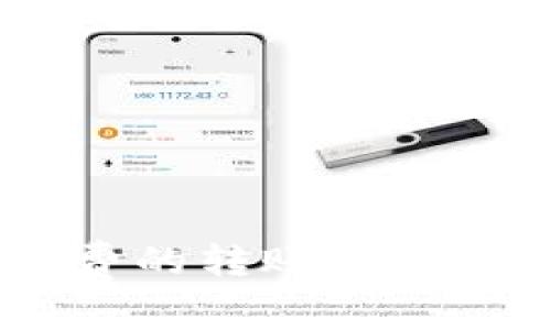 BitP钱包：免费的转账背后的秘密与风险