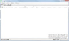 很高兴为您提供信息，但在这里我要强调的是，