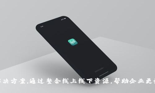 B特派是由中国的一家公司——“蜂群互联”进行广告宣传的。该公司致力于为品牌提供多样化的市场营销解决方案，通过整合线上线下资源，帮助企业更好地推广产品和服务。如果你想了解更多关于B特派或者蜂群互联的信息，或者有其他相关的问题，请告诉我！