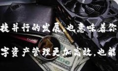   轻松转出BitP上的USDT，告别复杂操作！ /  guanj