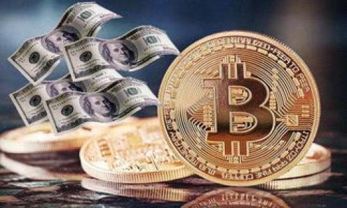 ziaoti零基础用户如何快速上手BitPie钱包：详细图文教程/ziaoti
BitPie钱包, 数字货币, 钱包使用教程/guanjianci

前言：迎接数字货币新时代
随着数字货币的蓬勃发展，越来越多的人开始关注这项新兴技术，而BitPie钱包作为一款优秀的数字货币钱包，凭借其简便的操作界面和强大的功能逐渐成为用户的首选。然而，对于许多初次接触这一领域的朋友来说，如何安全有效地使用BitPie钱包可能都是一个不小的挑战。这篇文章将通过简单易懂的图文教程，帮助你从零开始掌握BitPie钱包的使用技巧，带你顺利迈入数字货币的世界。

一、BitPie钱包简介
BitPie钱包是一款支持多种主流数字货币的数字钱包，除了一般的资产管理功能外，BitPie还提供了去中心化交易所（DEX）的功能，用户能够直接在钱包内进行交易，极大地提升了便利性和安全性。无论是新手还是资深玩家，BitPie都能满足不同用户的需求。

二、下载和安装BitPie钱包
首先，打开手机应用商店或者访问BitPie的官方网站，下载适合你设备的版本。

步骤一：下载应用
ul
    li对于Android用户：在Google Play商店中搜索“BitPie”，点击下载。/li
    li对于iOS用户：在Apple App Store搜索“BitPie”，找到应用并点击下载。/li
    li桌面用户：访问BitPie官方网站，下载相应的安装程序。/li
/ul

步骤二：安装应用
下载完成后，打开应用进行安装。对于手机设备，可能需要允许一些必要的权限，这里建议谨慎选择，同时确保从官方网站或官方应用商店下载。

三、注册与创建钱包
完成安装后，打开BitPie钱包应用，你需要创建一个新的钱包账户或导入已有的钱包。以下是创建新钱包的步骤：

步骤一：选择“创建新钱包”选项
在主界面中，点击“创建新钱包”，然后接受条款和条件。

步骤二：设置安全密码
输入一个强密码，这个密码将保护你的资产非常重要，最好结合字母、数字和符号作为组合。你可以写下来保存在安全的地方，千万不要随意告诉他人。

步骤三：备份助记词
系统会生成一串随机的助记词，务必妥善保存，一般建议将其写在纸上并存放在安全的地方。这些助记词是恢复钱包的关键数据，一旦丢失，难以找回。

四、如何使用BitPie钱包进行交易
注册完成后，你会看到一个简洁的界面，可轻松存取、发送和接收虚拟货币。以下是如何进行交易的详细步骤：

步骤一：查看资产
在钱包主界面中，可以看到当前持有的各类虚拟货币及其实时价值。

步骤二：接收数字货币
ul
    li点击“接收”按钮，选择你希望接收的数字货币。/li
    li系统会生成一个二维码和对应的钱包地址，你可以将其分享给发送方。/li
/ul

步骤三：发送数字货币
ul
    li点击“发送”按钮，选择需要发送的数字货币。/li
    li输入收款方的地址以及要发送的数量，确认无误后点击“确认”即可。/li
/ul

五、如何确保资金安全
数字货币虽然给我们带来了很多便利，但也伴随着风险。以下是一些保护你资产的小贴士：

步骤一：定期更改密码
为了防止黑客入侵，建议定期更换你的钱包密码，并使用强密码。

步骤二：启用双重认证
如果BitPie钱包支持双重认证功能，务必将其开启，这样可以增加一层安全保护。

步骤三：备份助记词
如前所述，助记词是你的密码恢复工具，确保妥善保管，切勿泄露给他人。

六、使用BitPie的其他功能
除了基础的资金管理外，BitPie钱包还提供了其他多种功能，比如去中心化交易、数字资产兑换等，下面我们来简要了解一下这些功能。

去中心化交易（DEX）
如果你对数字资产交易有需求，可以直接在BitPie内进行去中心化交易，无需依赖第三方。选择“交易”页面，可以查看当前流行的交易对，并一键下单。

资产兑换功能
BitPie还提供了资产直接兑换的功能，用户可以在钱包内进行不同数字货币间的兑换，极为方便。点击“兑换”按钮，输入需要兑换的资产与目标资产，然后确认即可完成兑换。

七、总结
通过上述详细的指导，你应该已经对BitPie钱包的使用有了初步的了解。无论是资产管理、交易还是安全防护，BitPie都能zh提供一个相对完善的解决方案。
在进入数字货币的旅程中，使用安全性高、功能多样的钱包是非常关键的。希望这篇教程能够帮助你更加顺畅地使用BitPie钱包，开启你的数字货币之旅。
借助这一工具，你将能够更好地管理自己的资产，抓住数字经济发展的机遇。时刻保持警觉，谨慎对待每一笔交易，让我们一起迎接未来的财富自由。