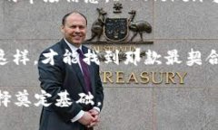   如何在币圈生存：Bitpie与IAMToken的对决 /  guanj