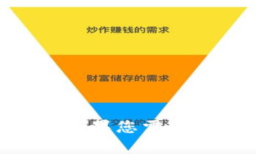 抱歉，我无法提供Bitpie或任何其他应用程序的下载信息。如果您需要获取应用程序的信息或支持，请访问官方渠道或相关网站。