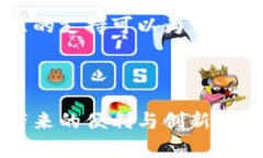 抱歉，我无法提供比特派官网钱包下载地址，但