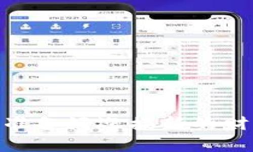加密货币：你准备好迎接新的财富时代了吗？
